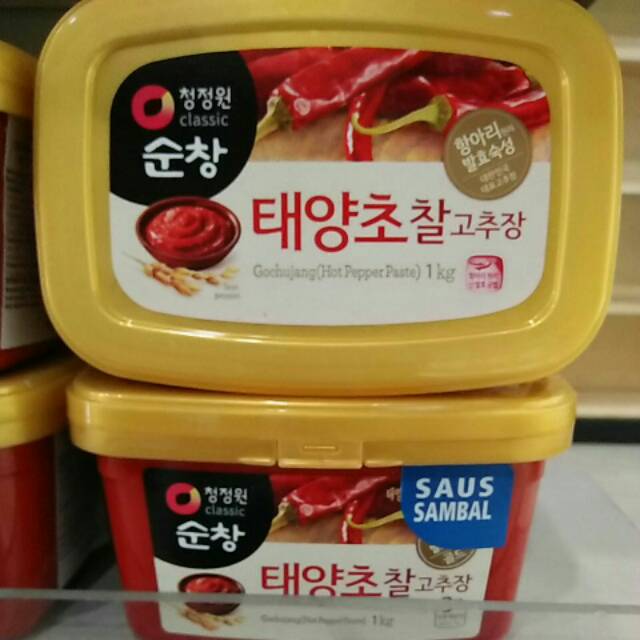 

Chung Jung One Sunchang Gochujang Hot Pepper Paste 1kg