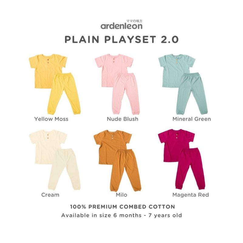 ardenleon setelan cpr  plain playset 2.0  100% premium combed cotton  baby &amp; kids/ setelan piyama anak  ardenleon plain playset  polos terbaru