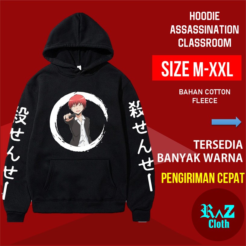 Sweter Hoodie Pria Karma Akabane Assassination Classroom Hodie Anime Jaket Premium