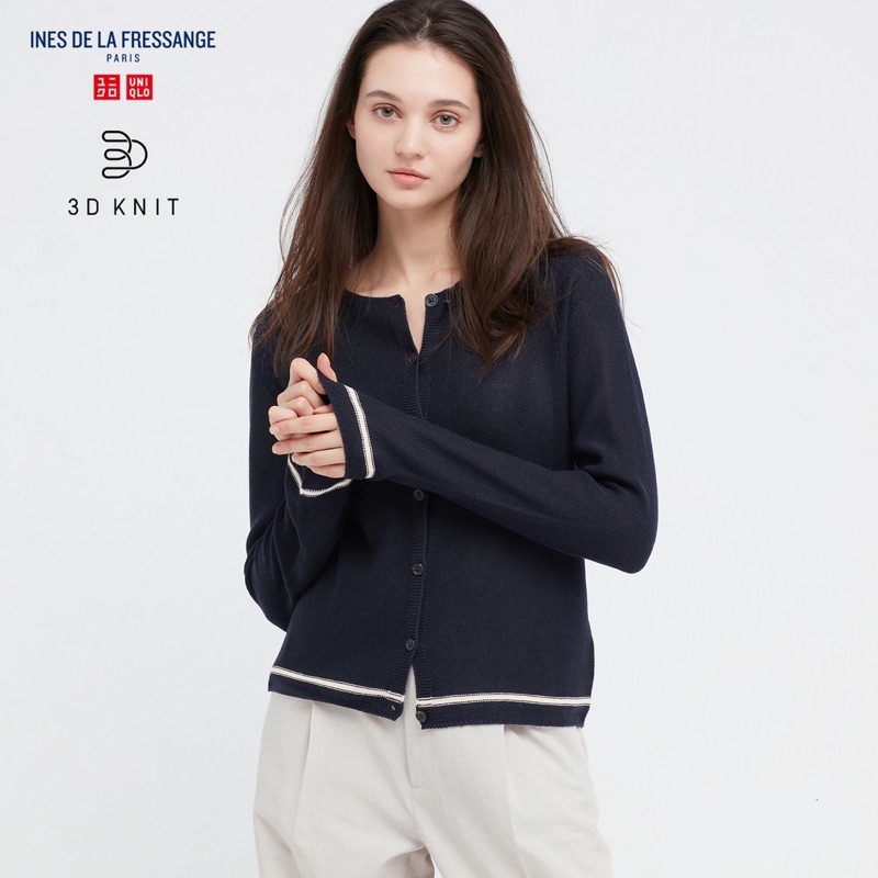 Cardigan Uniqlo 3D KNIT