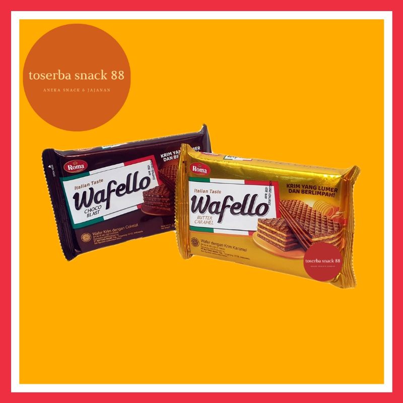 

ROMA WAFELLO/Italian Taste Wafer (48 gram)