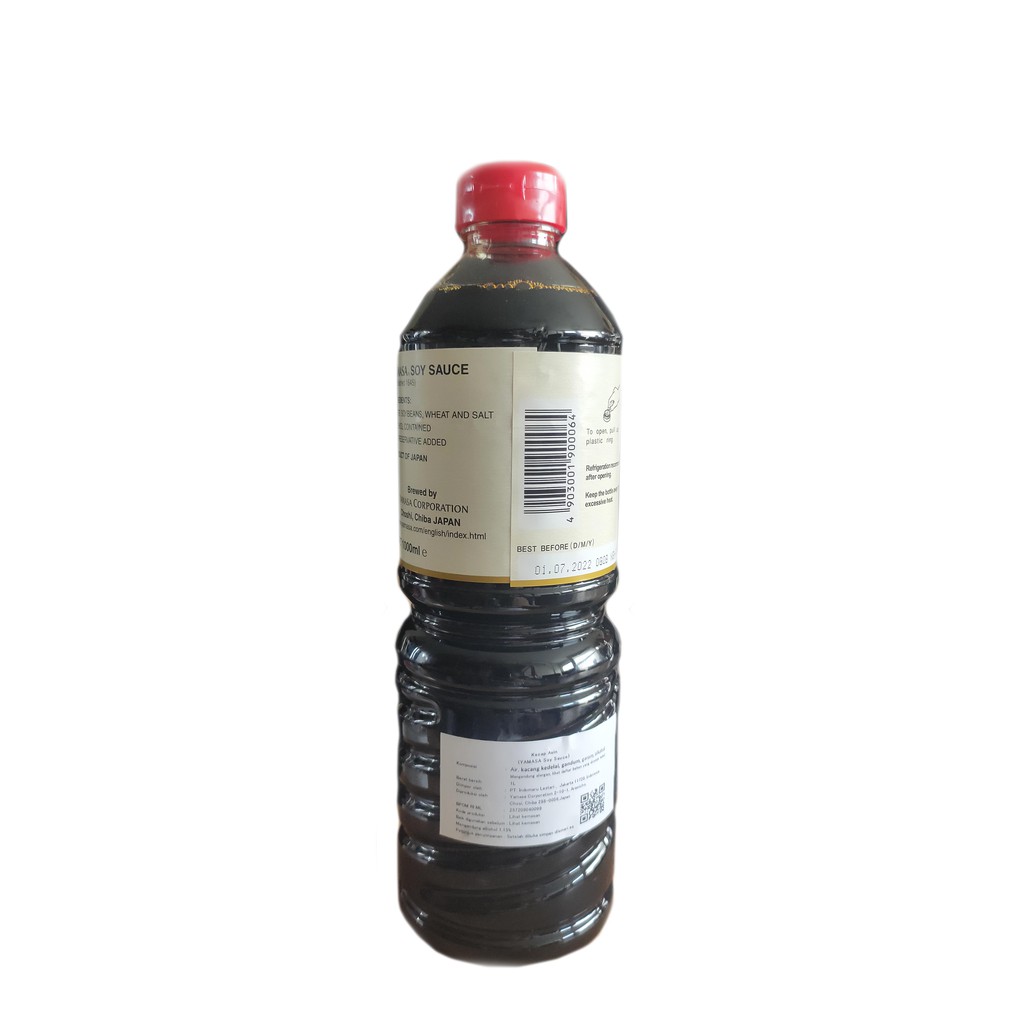 YAMASA BREWED SOY SAUCE 1 LTR - SAUS KECAP ASIN YAMASA IMPORT