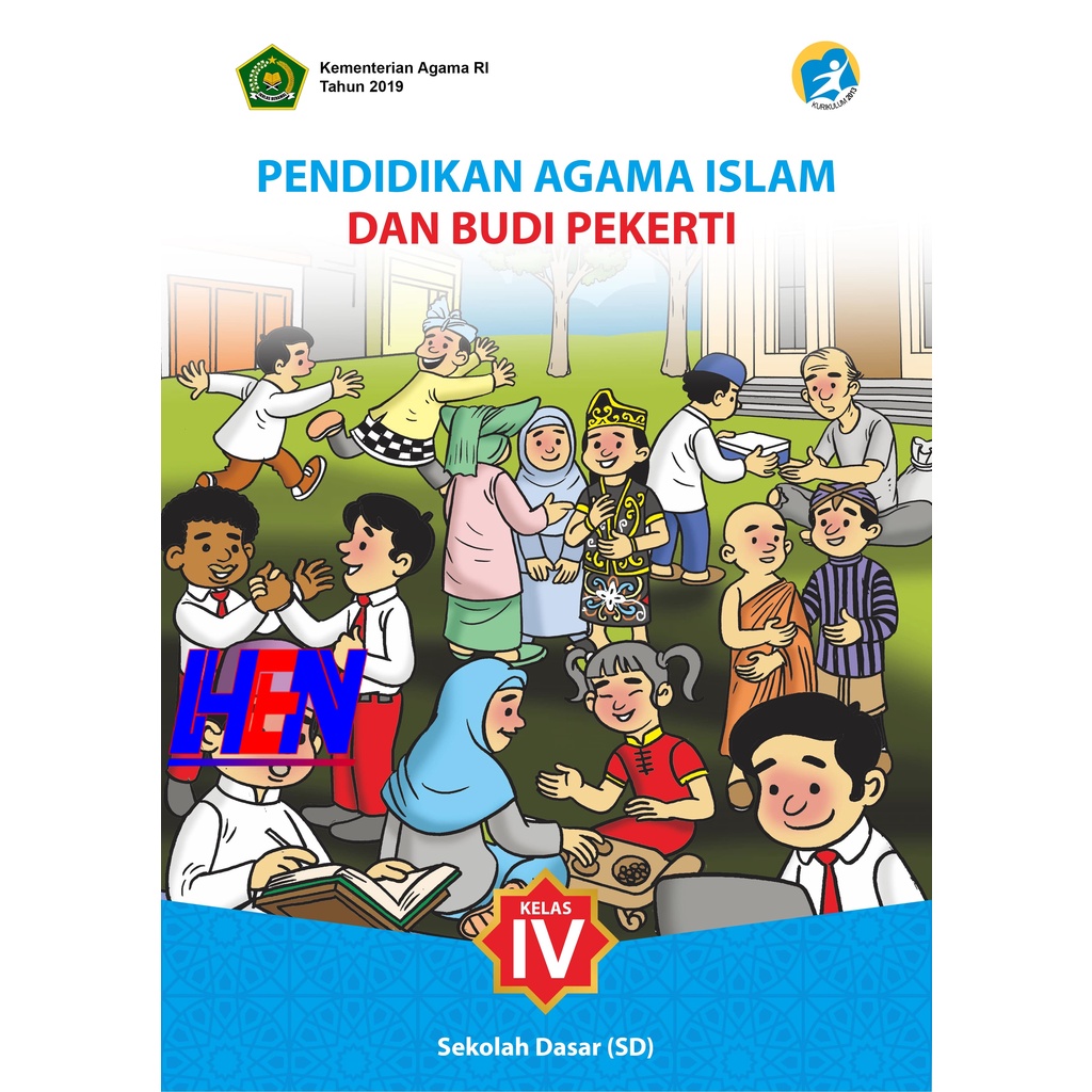 

PENDIDIKAN AGAMA ISLAM DAN BUDI PEKERTI KELAS 4