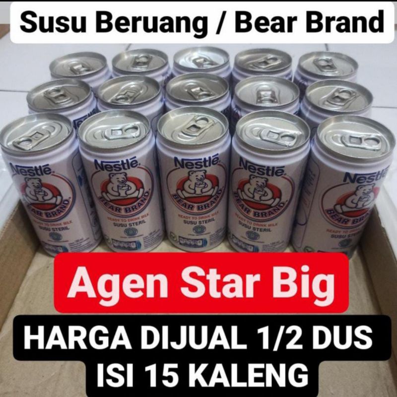 

Susu Beruang Bear Brand 189 ML 1/2 Karton Isi 15 Kaleng