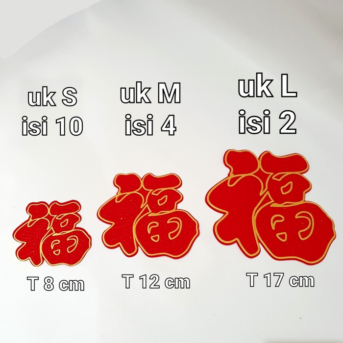 Stiker Merah Fu Hoki Sticker 3D Murah Tempelan Parcel Kado Imlek Fuk Harga Grosir Termurah