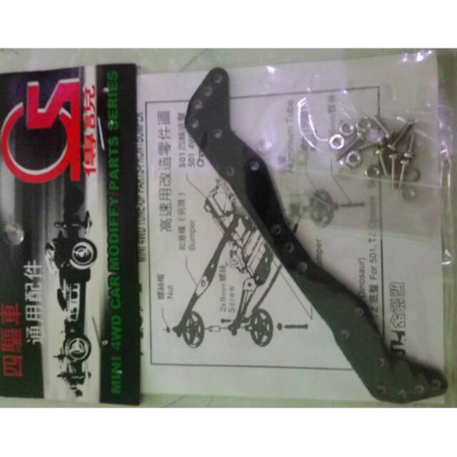 FRP AR Multi Set baut+mur