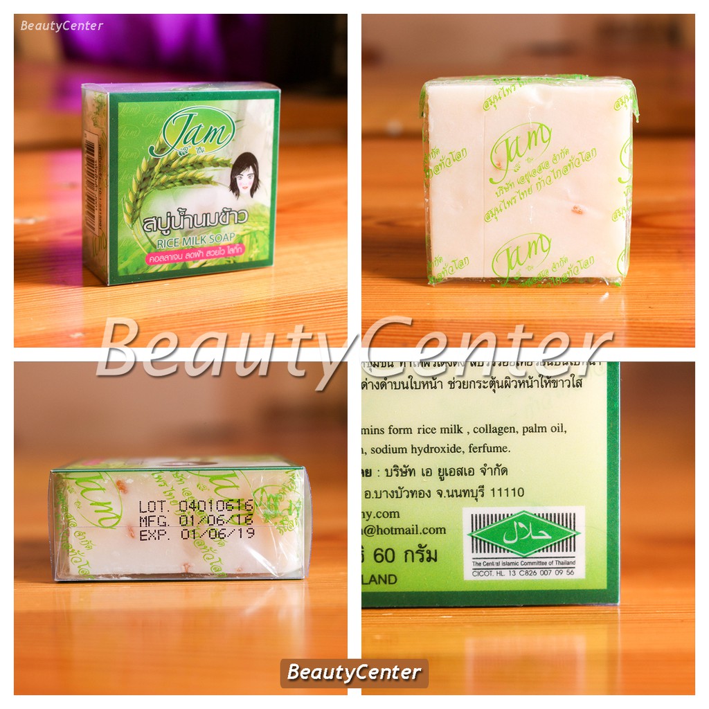Sabun Beras Thailand JAM