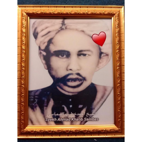 Pigura foto DATU KALAMPAYAN DAN ULAMA BANJAR | ULAMA KALIMANTAN | DATU SANGGUL | SYEKH KOTIB SAMBAS