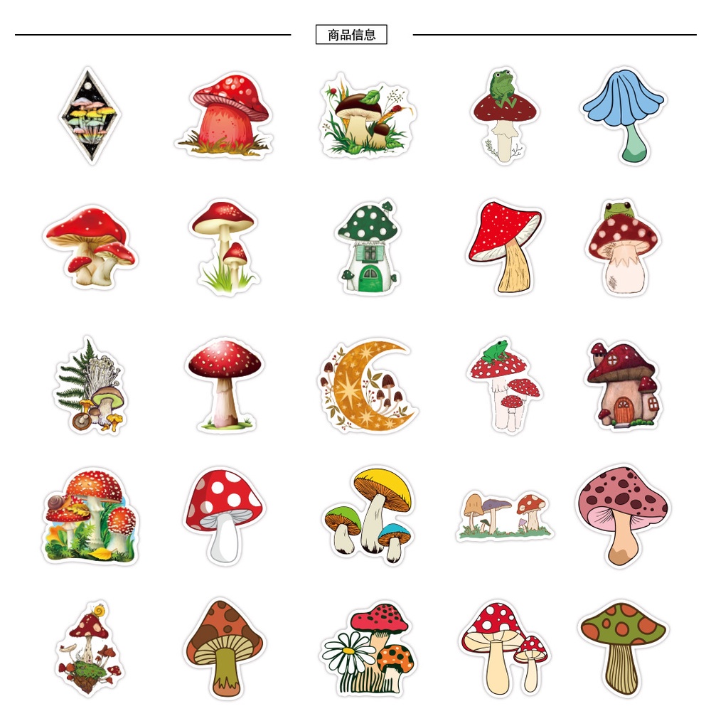 50 Pieces Colorful Mushroom Design Waterproof Laptop Decoration Stickers