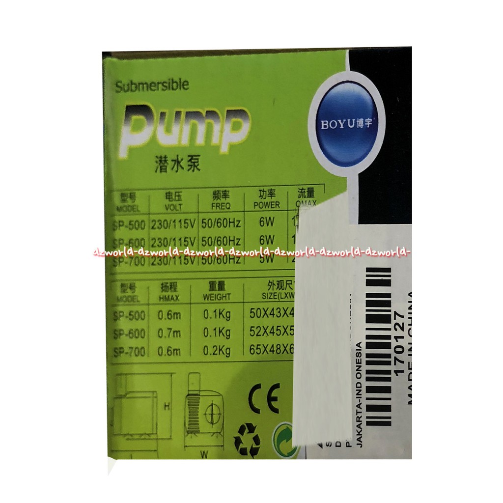 Boyu Pump Sp 700 Mesin Pompa Aquarium Pompa Akuarium Hemat Energi Dan Tahan Lama Submersible