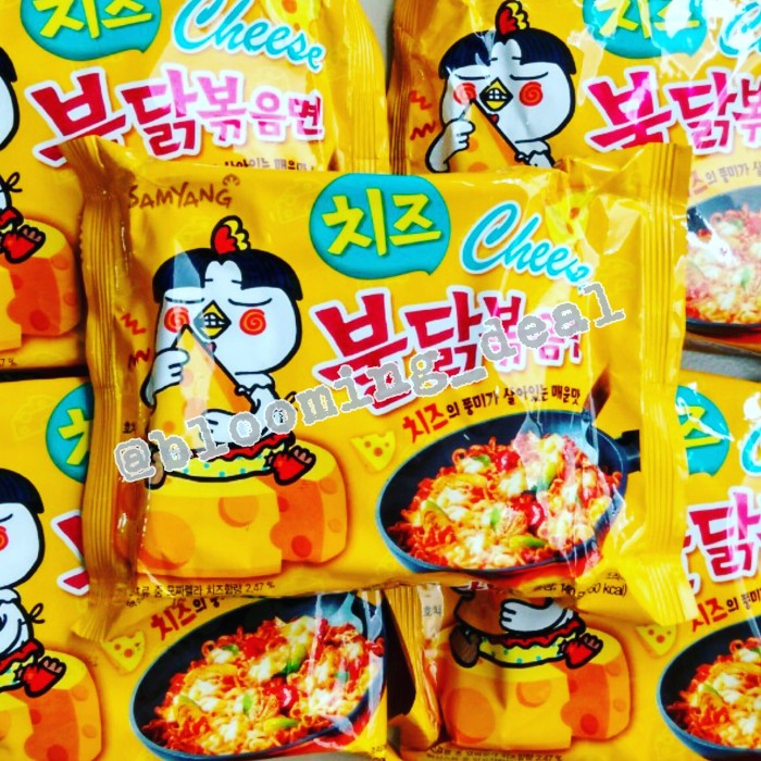 

BEST SELLER SAMYANG CHEESE RAMEN !