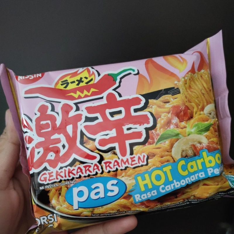 

Nissin Ramen Gekikara