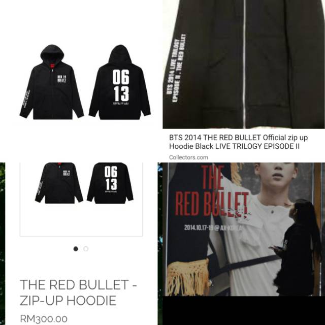 BTS THE RED BULLET フーディー-