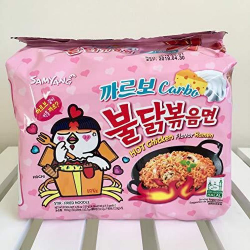 

Samyang Carbonara