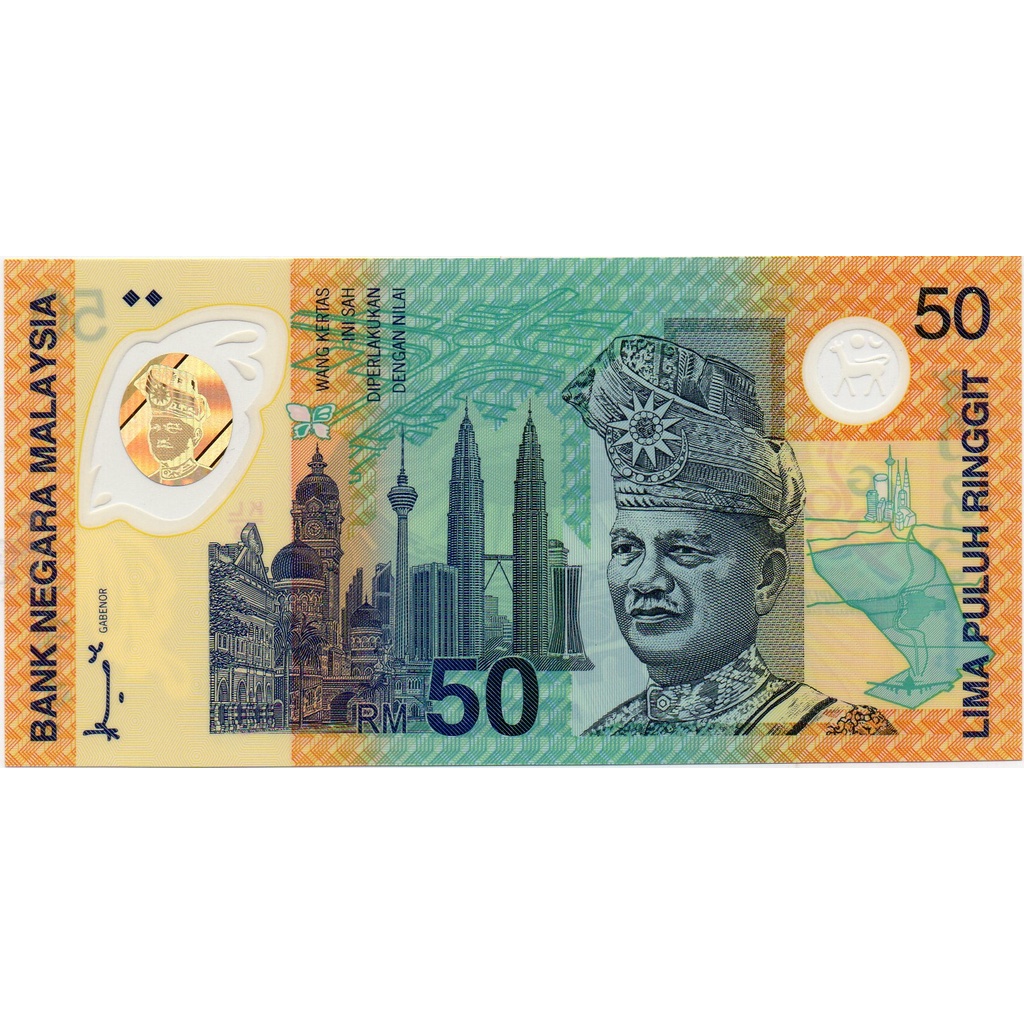 Uang Kuno Malaysia 50 Ringgit 1998 Commonwealth Polymer (UNC)