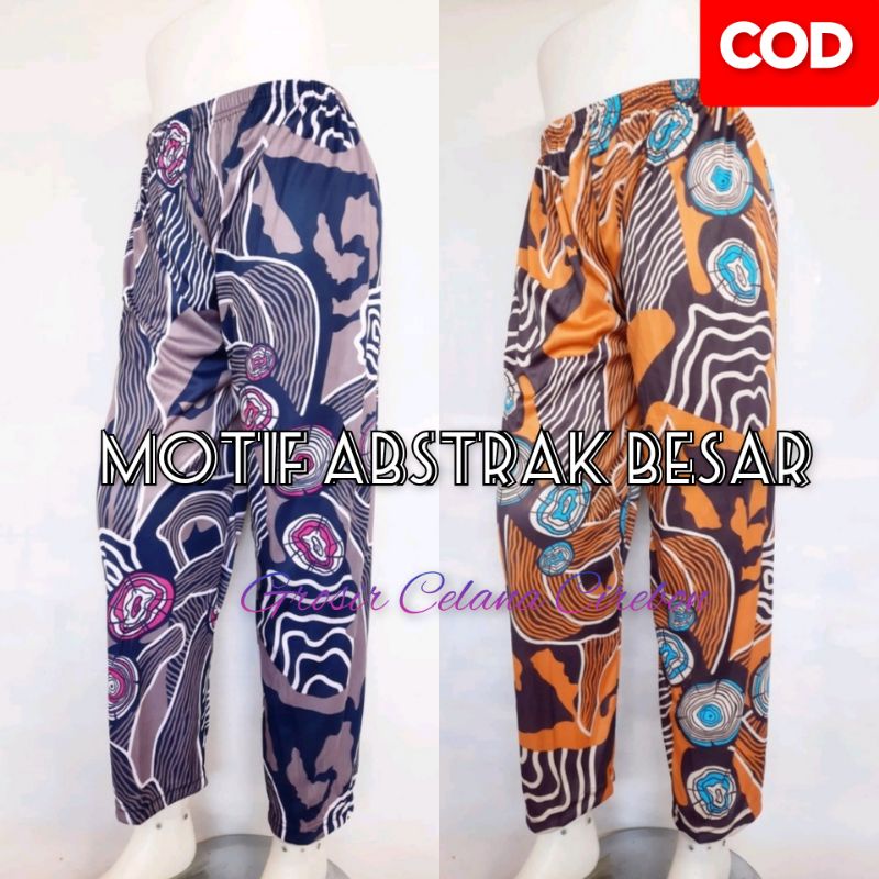 Celana panjang motif Celamis motif Abstrak Besar