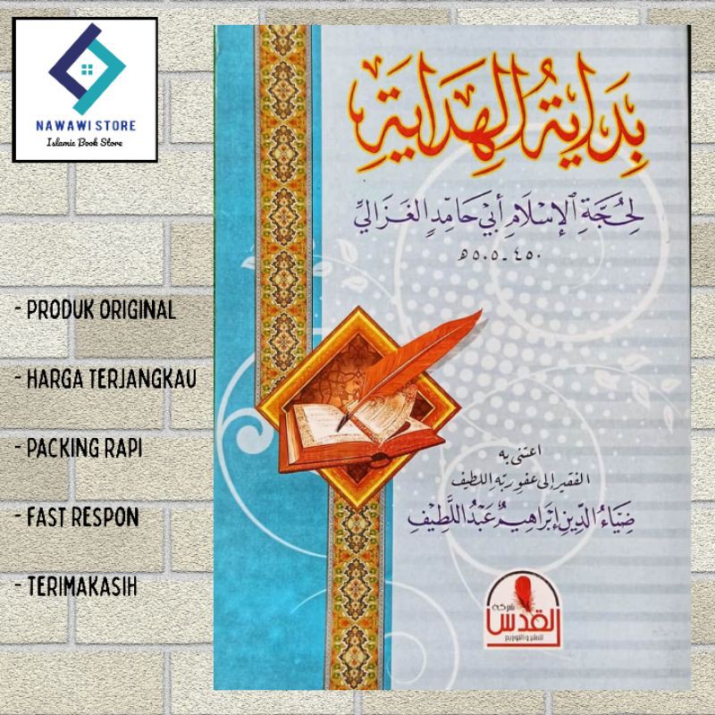 KITAB IMPORT KITAB KUNING BIDAYATUL HIDAYAH