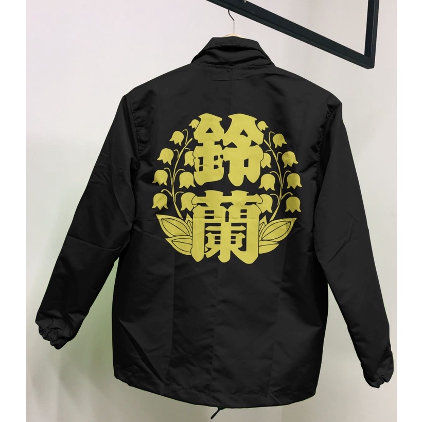 Jaket coach Suzuran High School Logo Gold Premium Unisex Waterproof