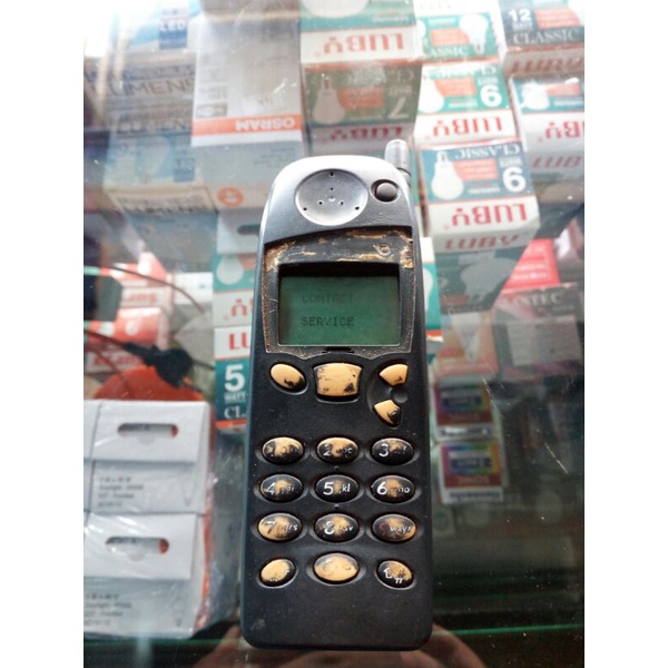 Hasna Mall - Hape Nokia Jadul Antena | Contact Service