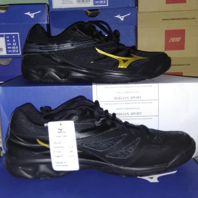 mizuno thunder blade price