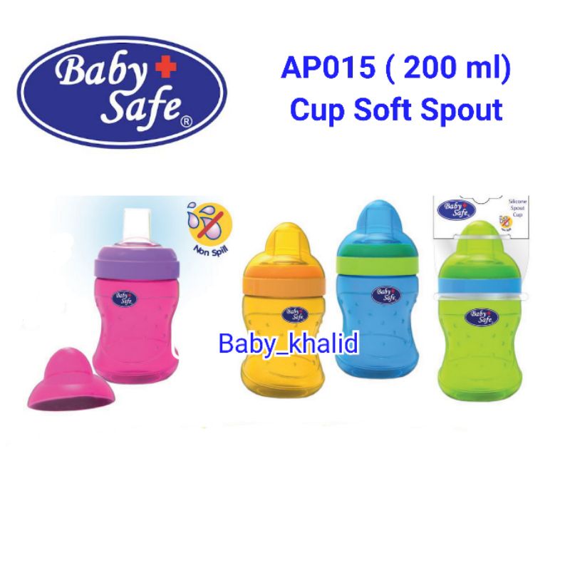 Baby Safe AP015 Cup Soft Spout 200ml