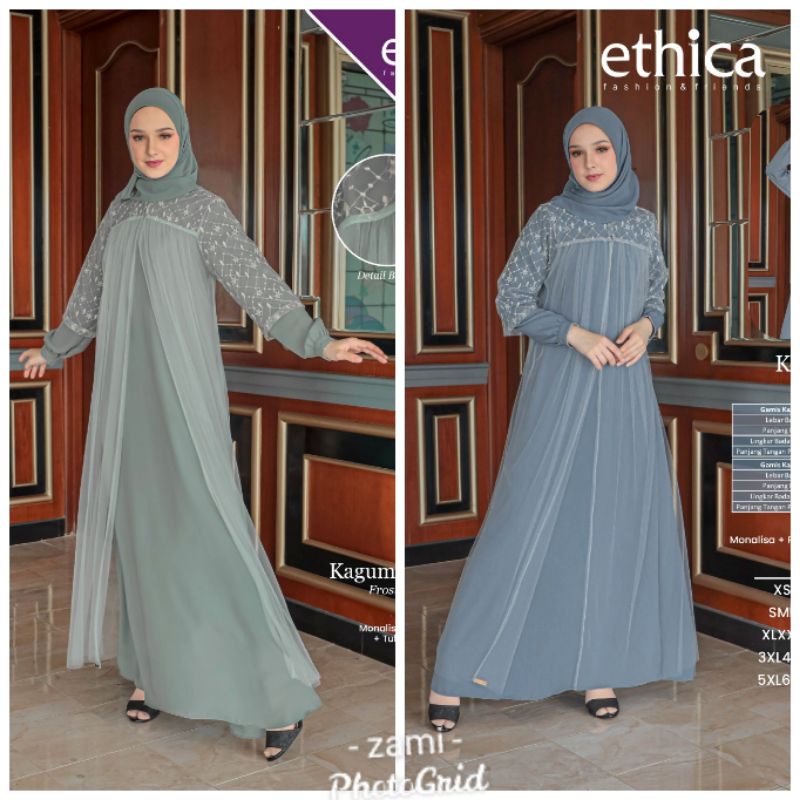 ETHICA KAGUMI 264 MISTY BLUE FROSTY GREEN ORIGINAL