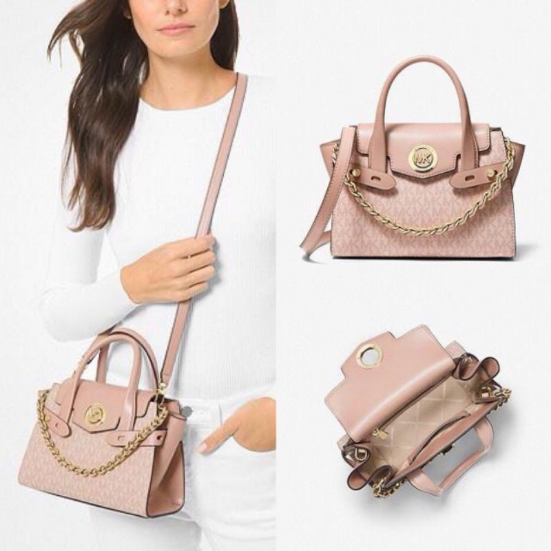 MICHAEL KORS CARMEN XS FLAP MSGR 22*18*9CM MULTI & BLACK