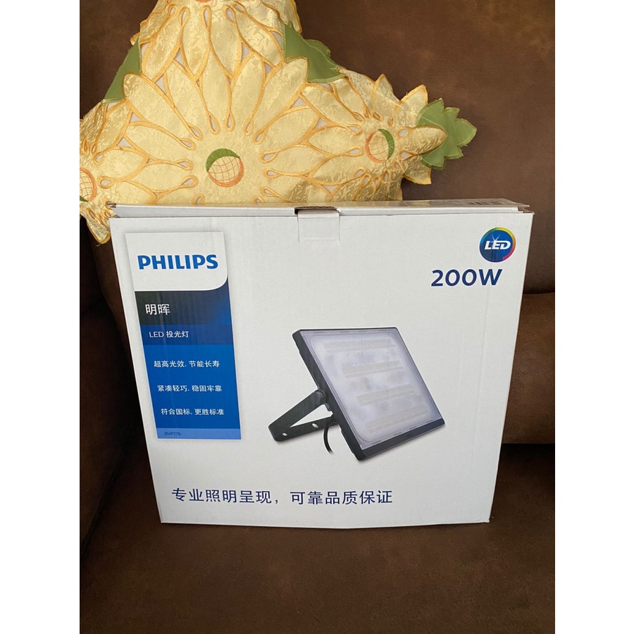 Lampu Sorot Led Philips BVP 176 200 watt - 5700k Cool White