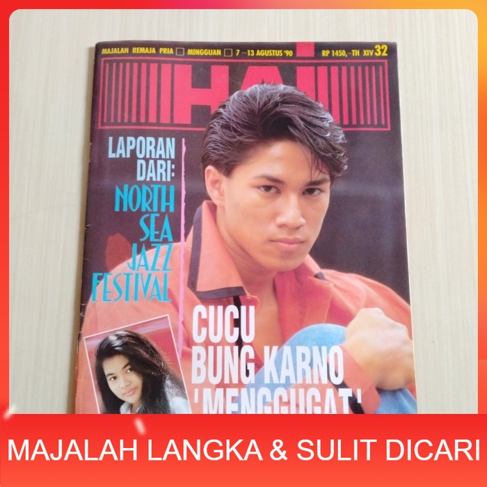 Majalah HAI No.32 Agu 1990 RIZKY + IKLAN MOTOR SUZUKI JADUL Langka