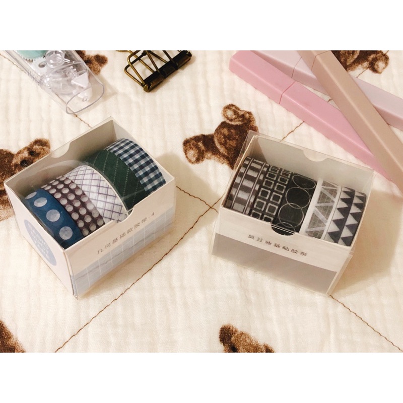 

Washi Tape |Washi Tape Aesthetic |Washi Tape Journal