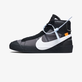 hallows eve nike