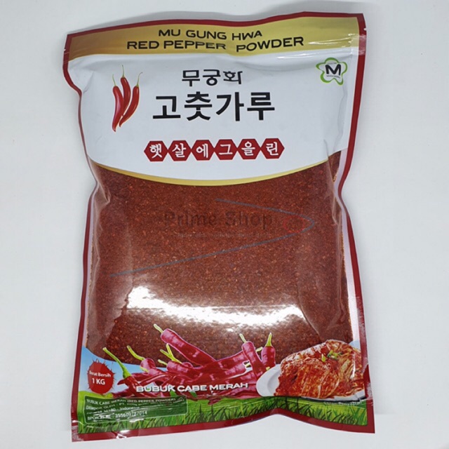 

Mu Gung Hwa Gochugaru 1 kg Cabai Bubuk Korea Kasar Halus Bubuk Cabe Korea