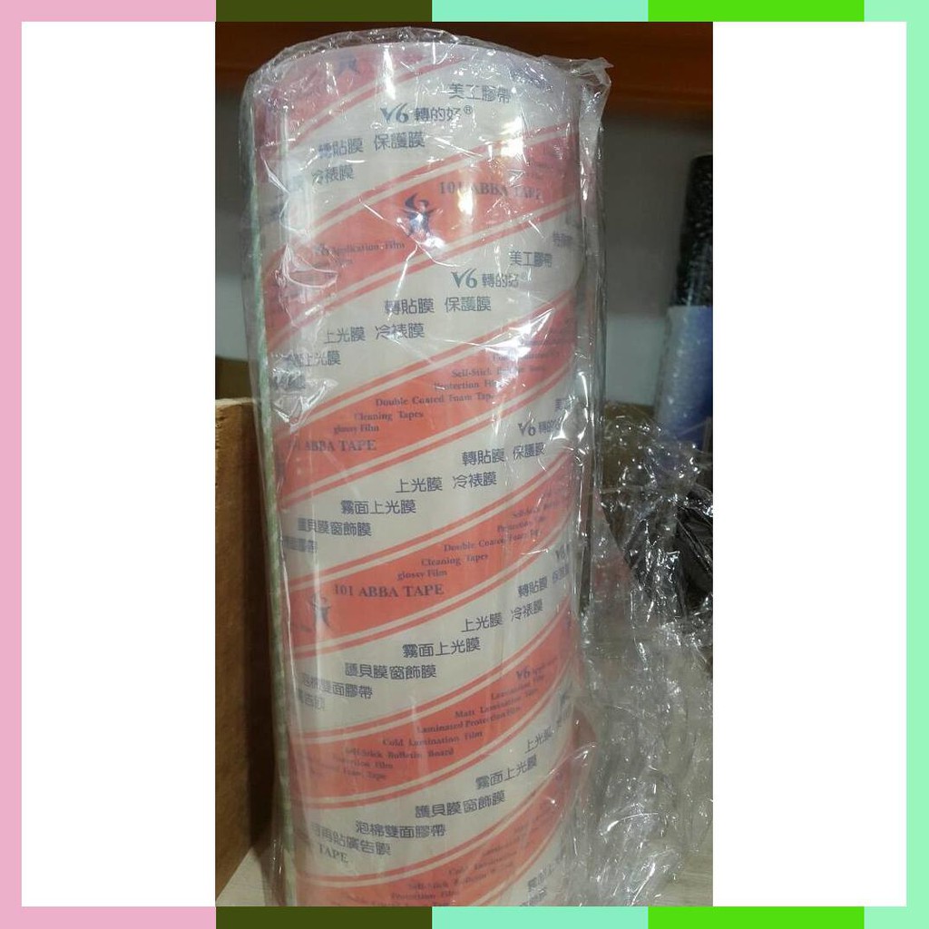 

Transfer / Masking Tape Abba 15 Cm