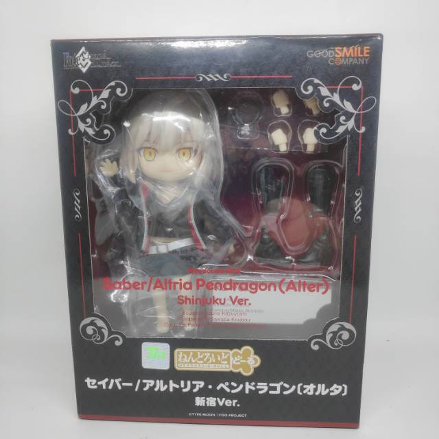 BIB Nendo Nendoroid Doll: Saber/Altria Pendragon (Alter) Shinjuku Ver.