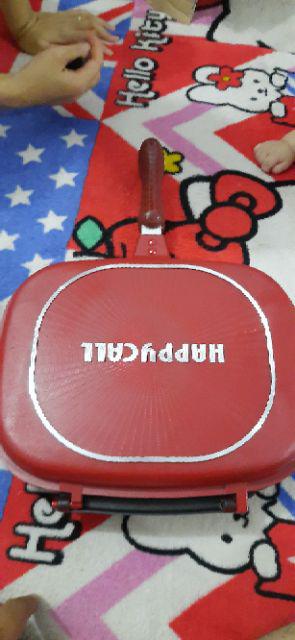 Double Pan Happy Call 32cm