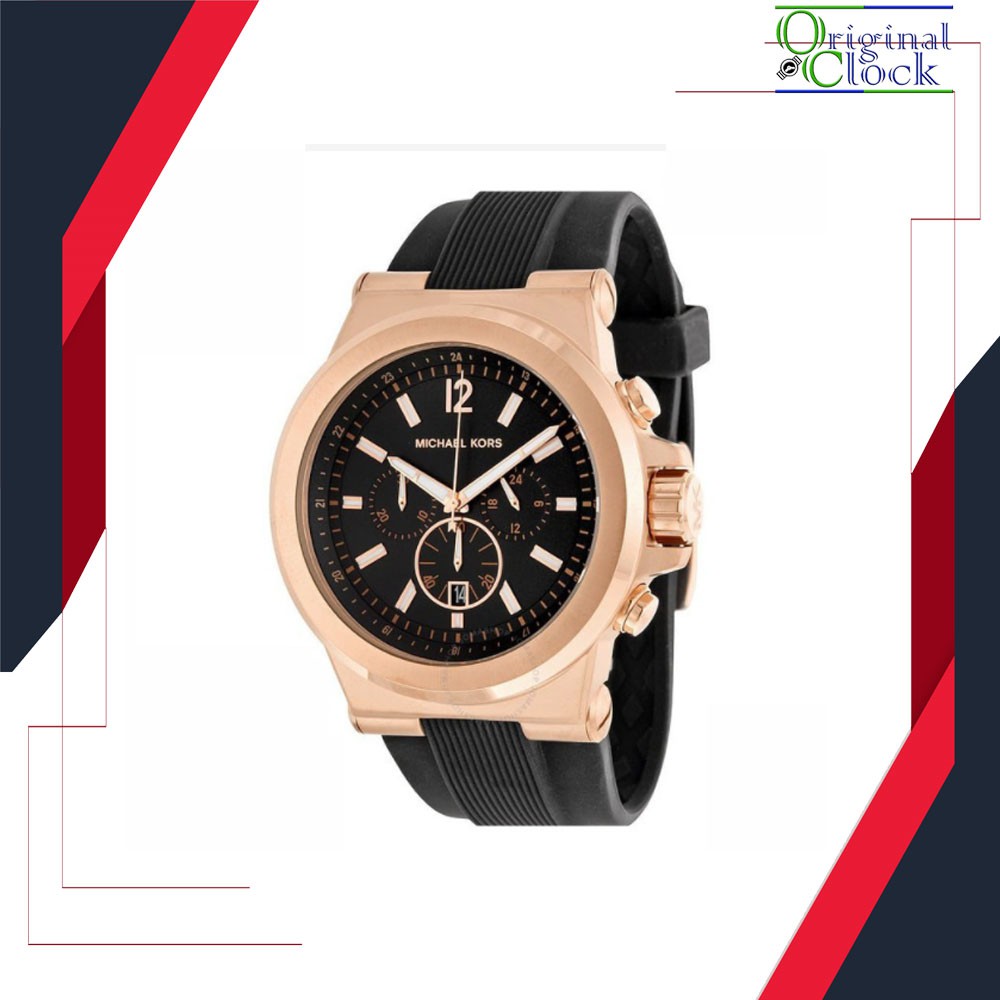 ORI MICHEL KORS MK8184