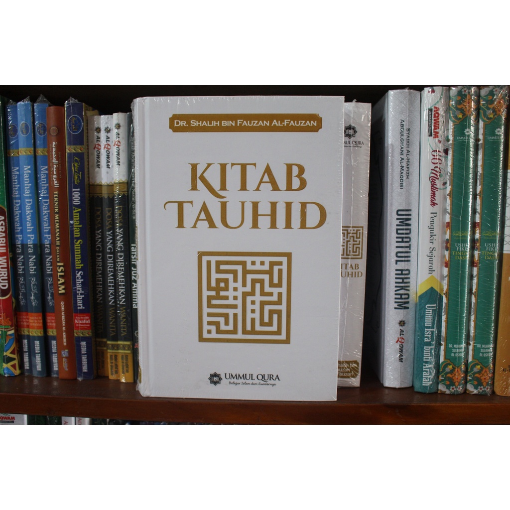 Kitab Tauhid - Syaikh Shalih bin Fauzan Al Fauzan