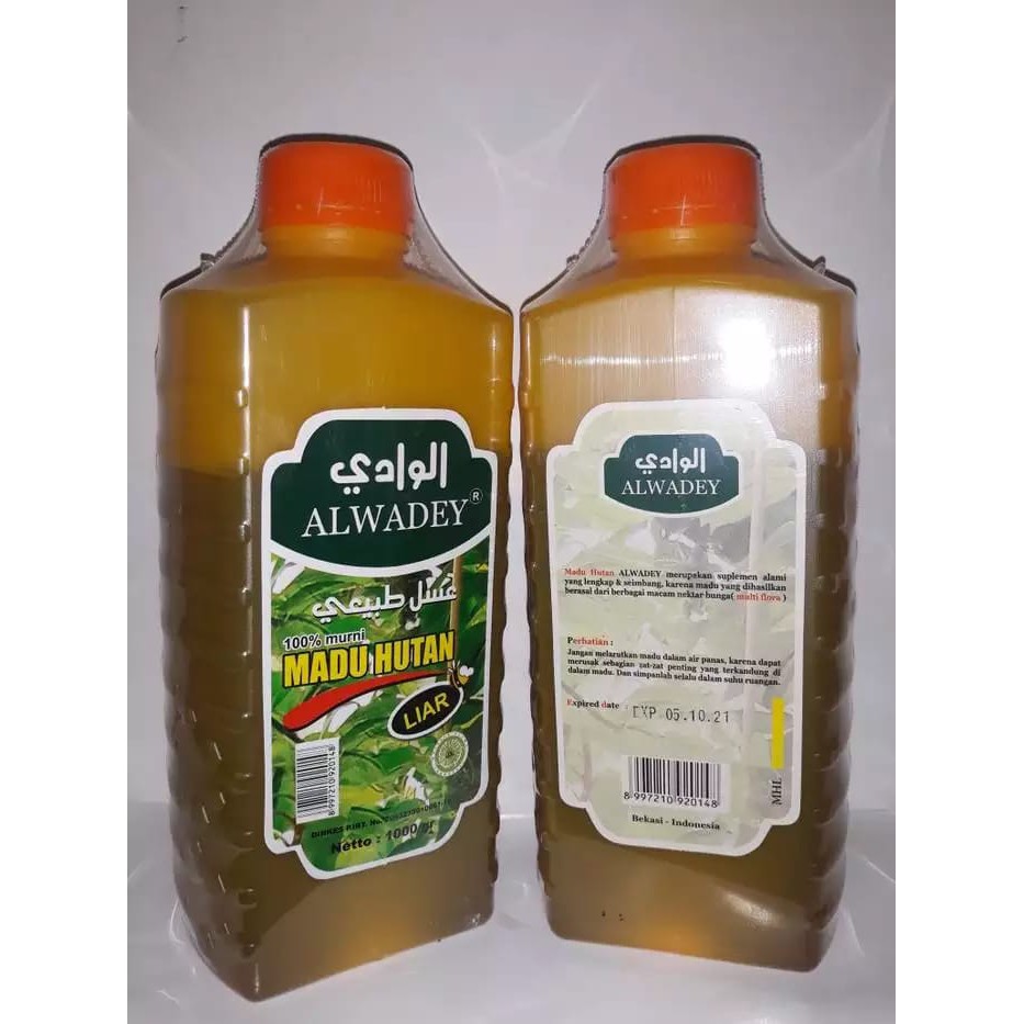 Madu Hutan Liar Alwadey Asli Original 1 kg madu murni