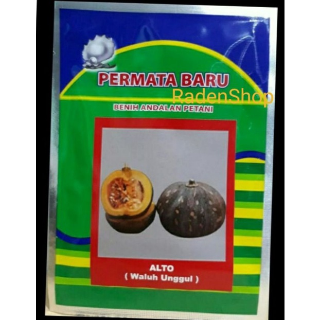 Benih Waluh ALTO Isi 10 Gram || Bibit Waluh Labu || Benih Labu || Biji Waluh || Biji Labu