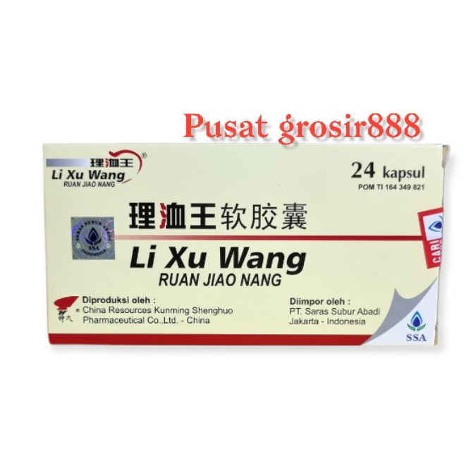 Li Xu Wang / lixuwang - stroke / pelancaran darah