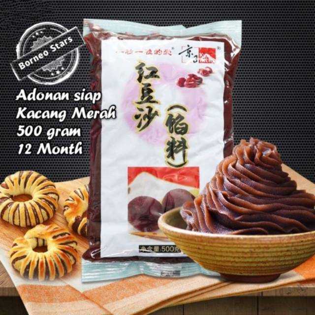 

Adonan Selai Kacang Merah 500g 红都少团 Red Bean paste