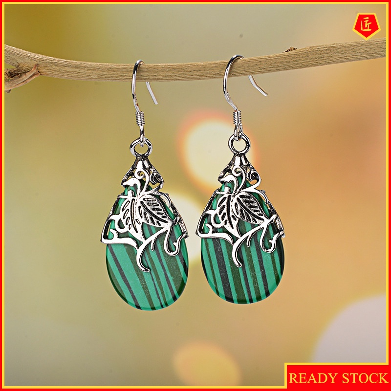 [Ready Stock]Creative Green Striped Shell Earrings Vintage Silver