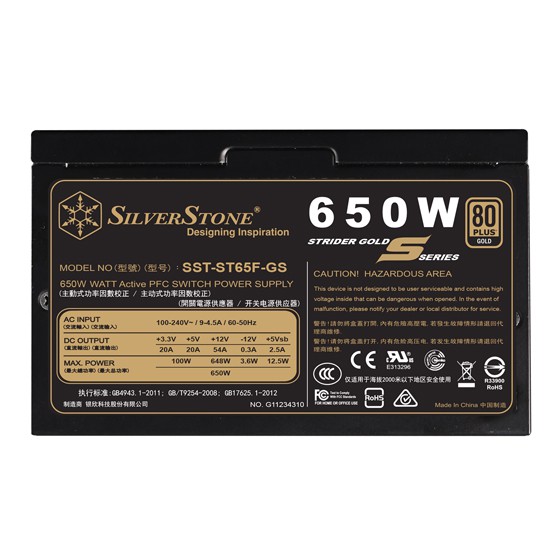 SILVERSTONE PSU ST65F-GS 650W 80+ GOLD FULL MODULAR