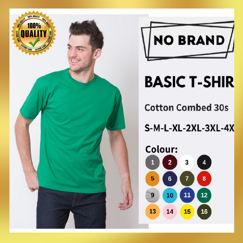 TRENDDISTRO KAOS POLOS  KAOS OBLONG BAJU  POLOS  BAJU  DISTRO  