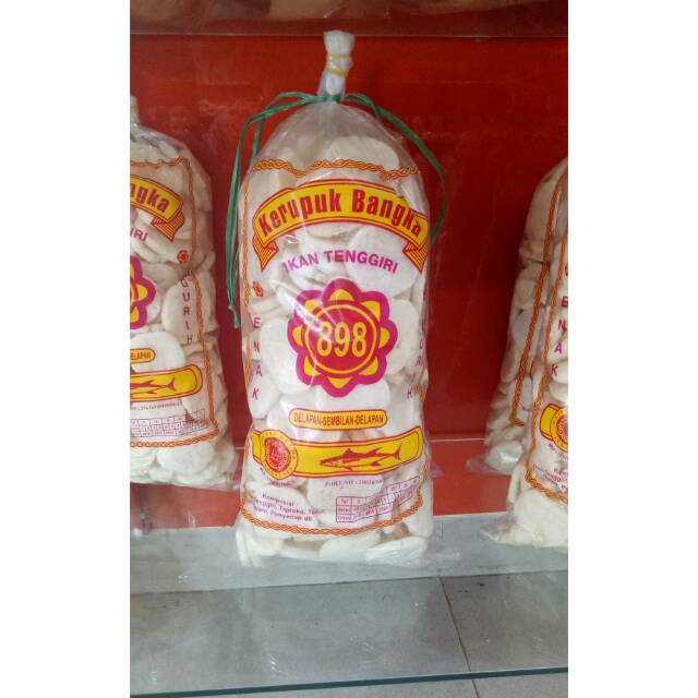 

Kerupuk koin / peser