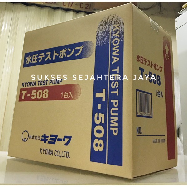 Test Pump Kyowa T-508
