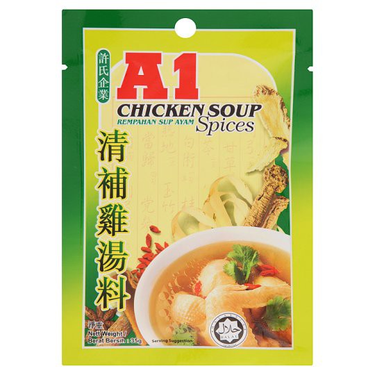 

A1 Chicken Soup Spices Bumbu Sup Ayam Herbal