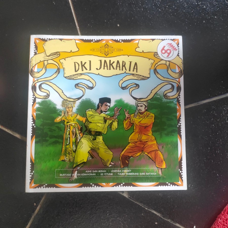 Buku Seri Cerita Anak Jawa DKI Jakarta