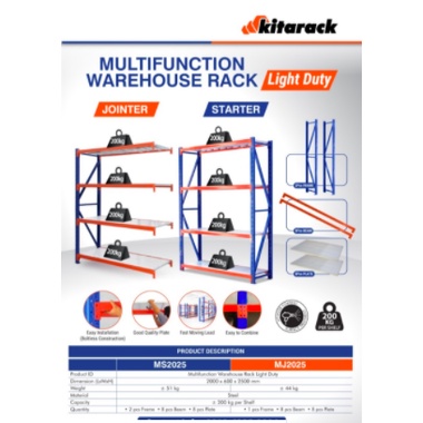 KITARACK MS2025 STARTER TINGGI 2,5 Meter Multifunction Rack Warehouse