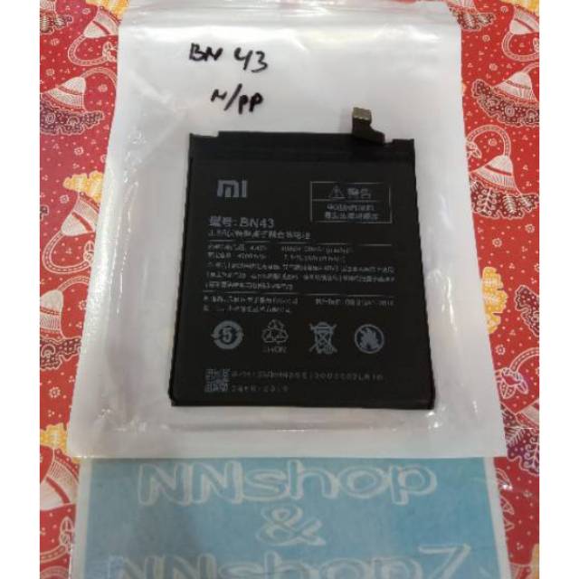 Baterai Redmi Note 4X BN43 Battery Xiaomi Note 4X BN43